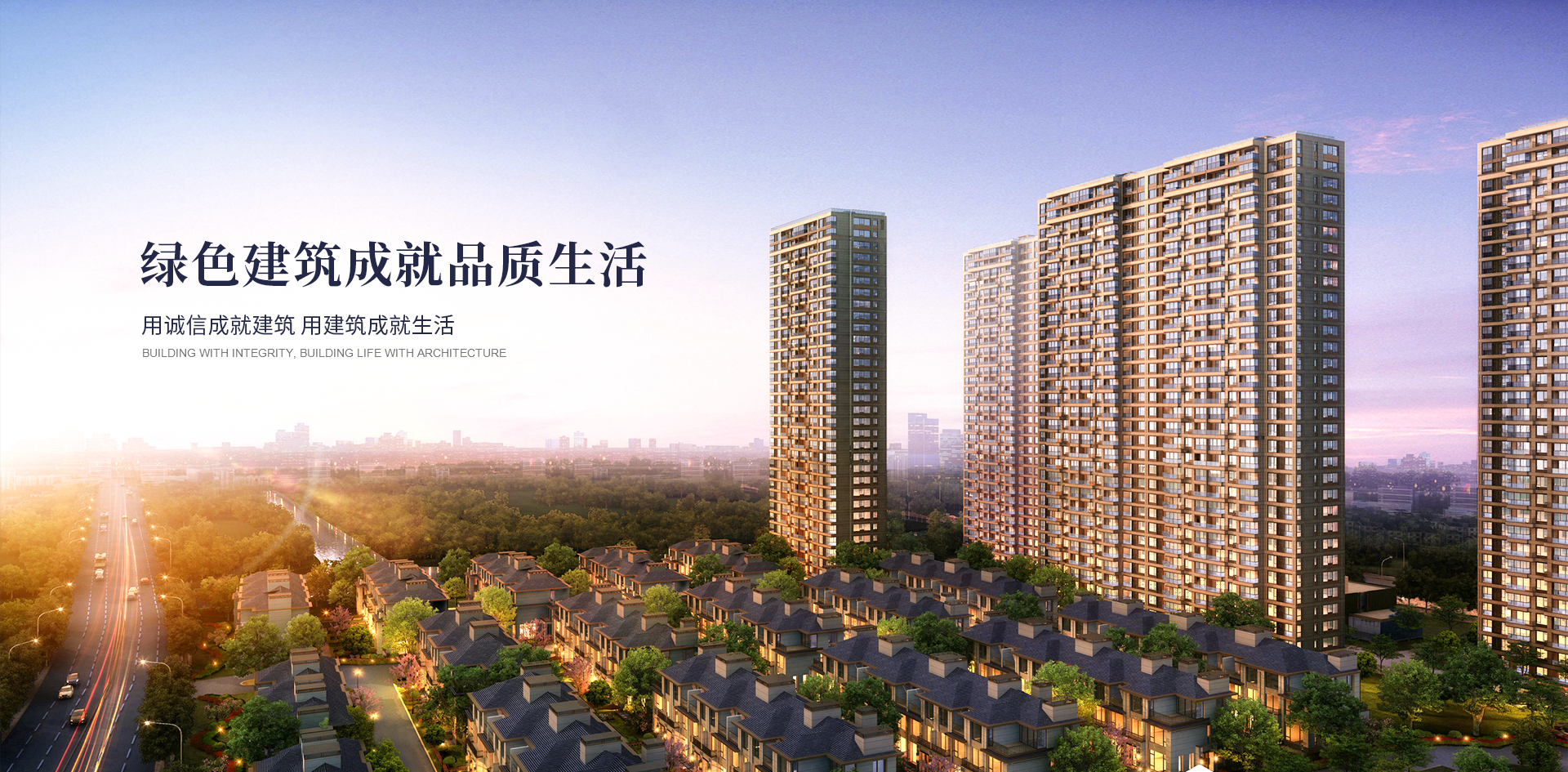 這是描述信息
